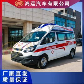 其他专用汽车;救险车;旅居车