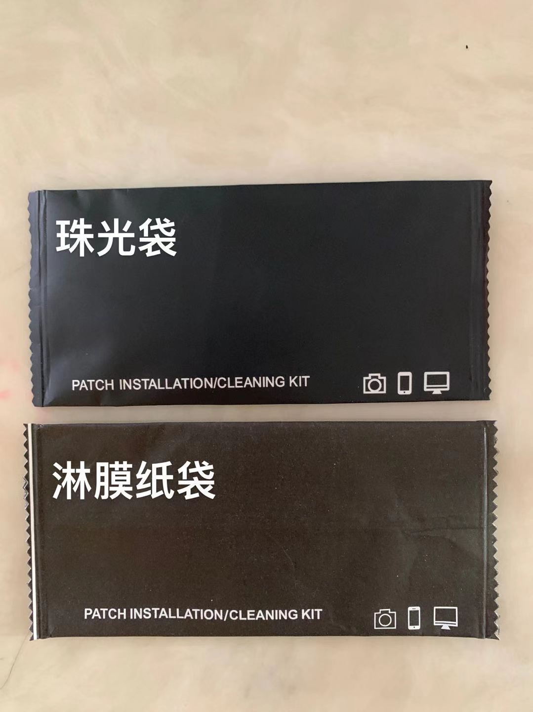 微信图片_20210305132348