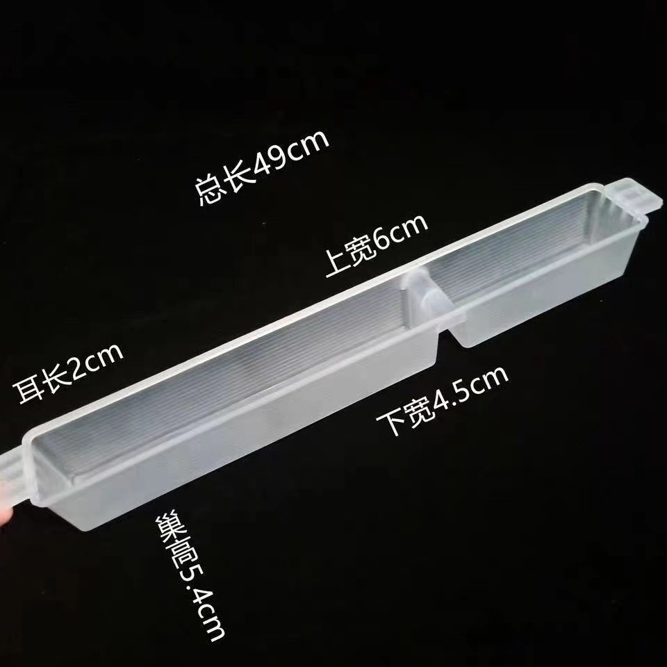 蜜蜂饲喂器1.5kg加厚喂糖器中意蜂用喂水器饮水器养蜂工具喂食槽