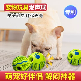 戏水玩具;狗狗玩具;搪胶公仔