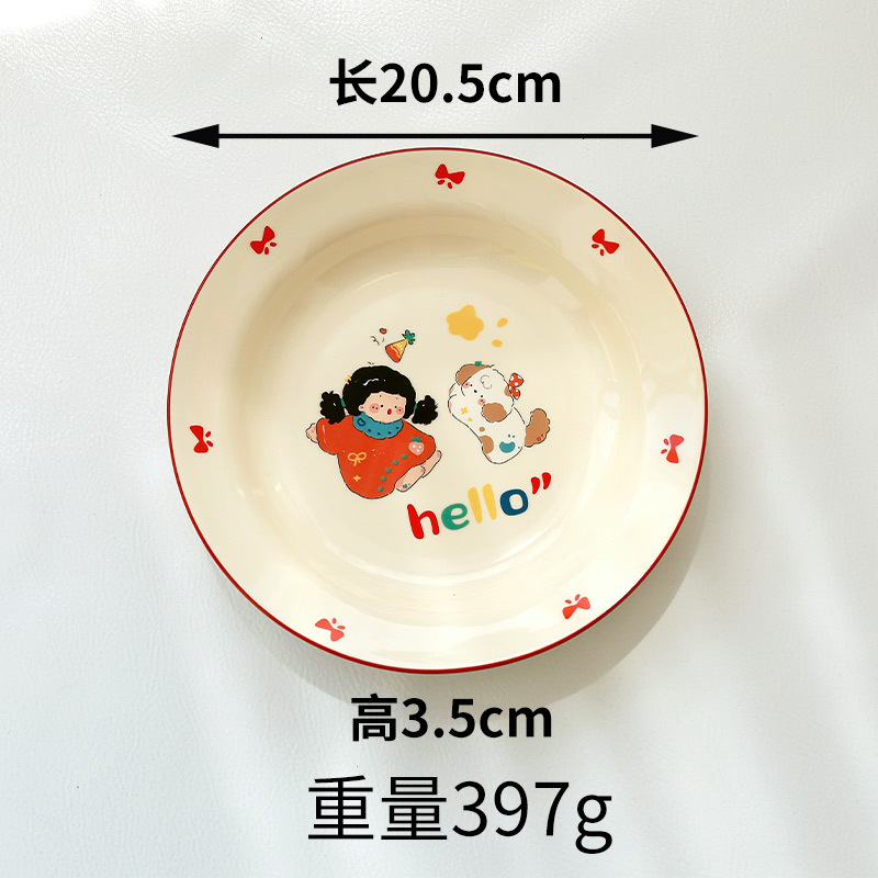 Los nuevos platos de cerámica japoneses diarios para niñas y cachorros de Shane