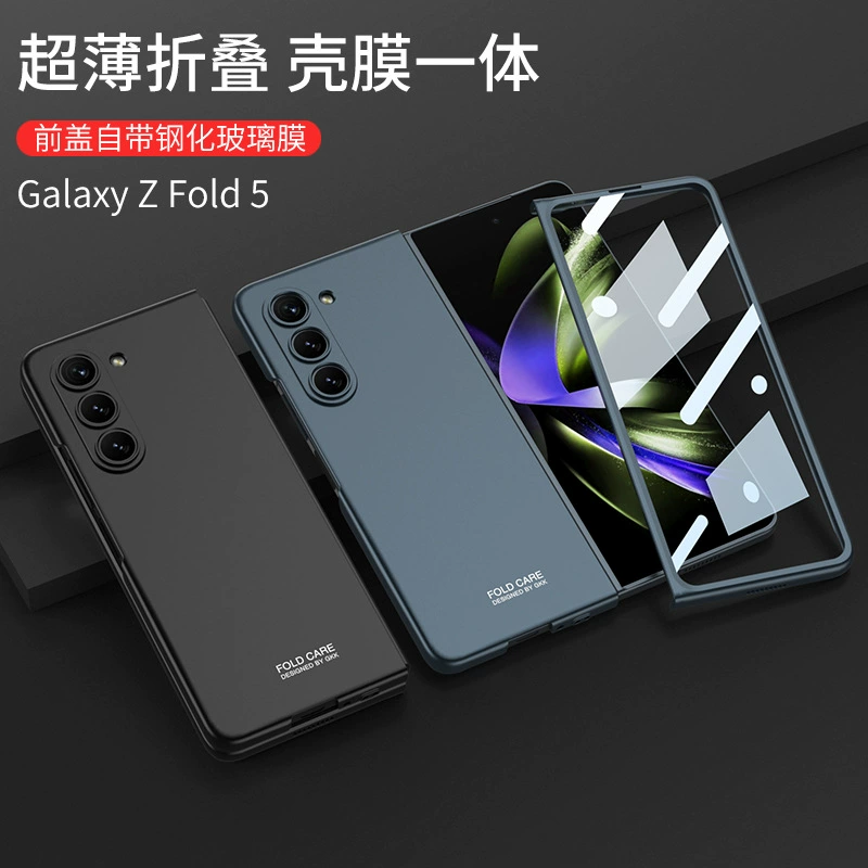 Samsung, совместимо с GalaxyZFold5, ультрад thin защитный чехол для телефона, падение защиты