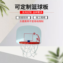 壁挂式篮球框室内室外体育训练器材家用可扣篮可折叠便携式篮球架