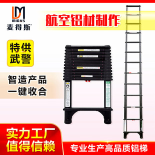 �S��ֱ�� ������s�� �X�Ͻ��ۯBֱ�� �๦���ݼӺ������� ���l