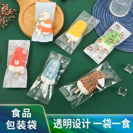 烘焙包装;其他食品包装;糖巧包装