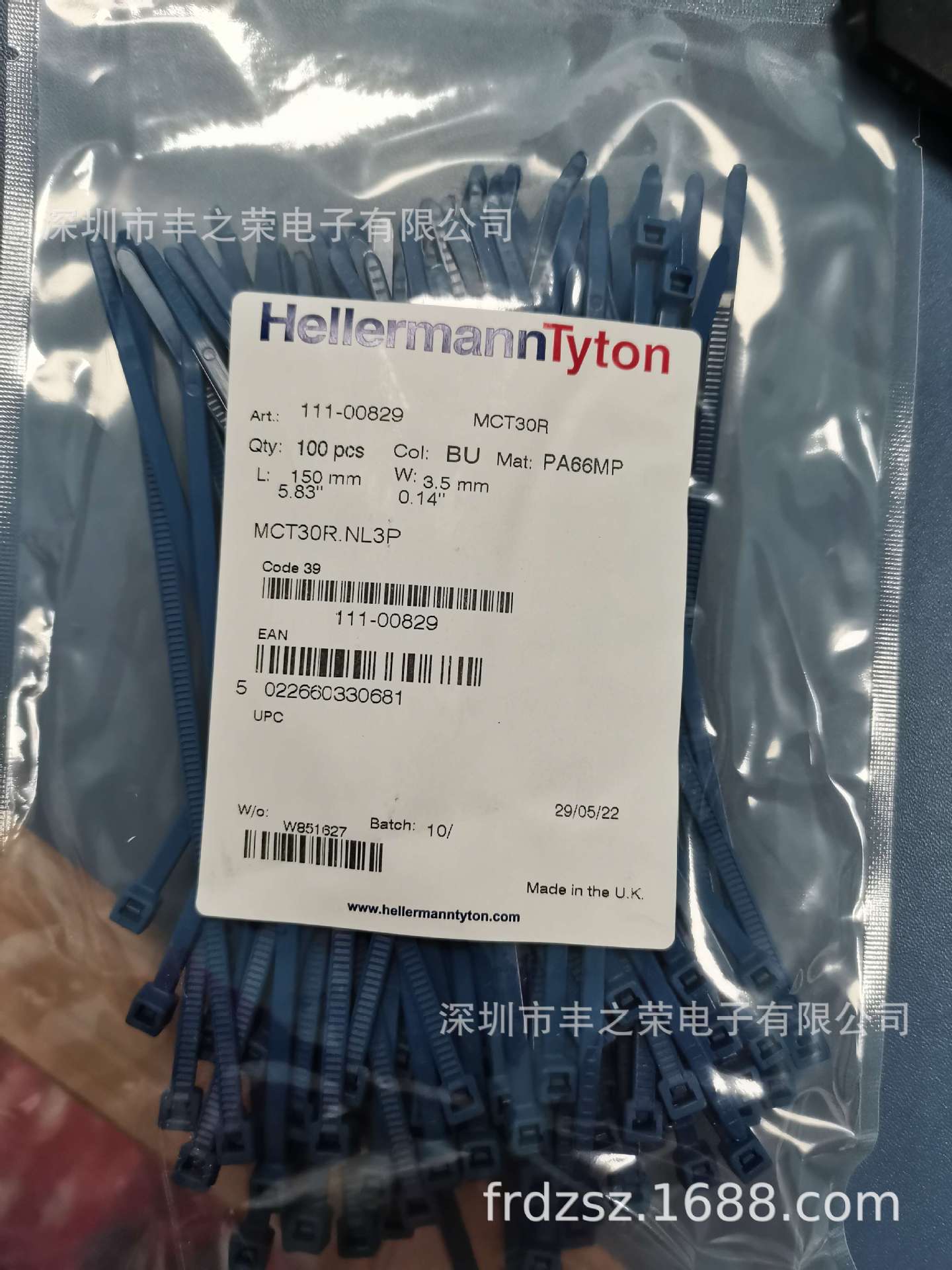 ������̫ͨ����111-00829����������MCT30R��ɫPA66MP���Կɼ��