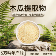 ľ�Ϸ� ���Sɫ��ĩ �����ˮ ľ������ ����⃦ܹ�� �F؛���l