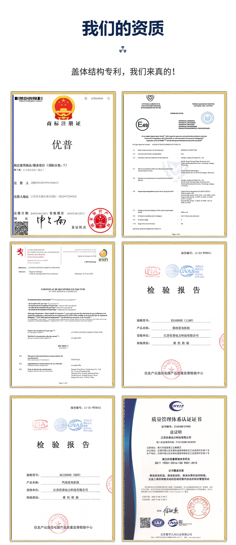 详情页_10.jpg
