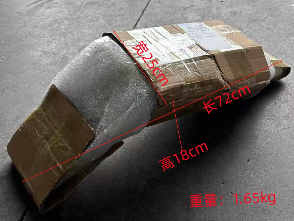 Cqr150/250 Off-Road Motorcycle Special Seat Cushion, Cqr Anti-Slip Seat Cushion, Seat Bag, Cqr Seat Cushion Assembly