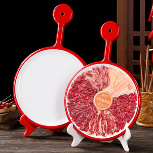 �ܰ�����t�ײ���չʾ�P���l���û�偵ꌣ��ţ��A�P�´ɔ[�˱P