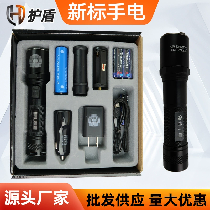 Фонарик, оснащенный базовым тактическим фонариком дальнего действия из алюминиевого сплава, водонепроницаемый, для проверки беспорядков, патруль безопасности, новый стандартный фонарик