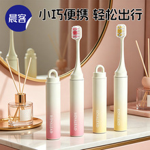 折叠式牙刷软毛牙具杯套装旅行出差洁净护齿成人家用宽头高级批发