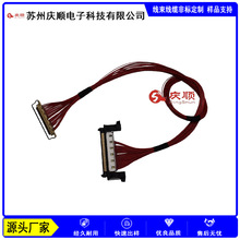 HRS FX15S-51P-0.5SD LVDS�O��ͬ�S��TV�ҕ4K8K������̖��ݔ��
