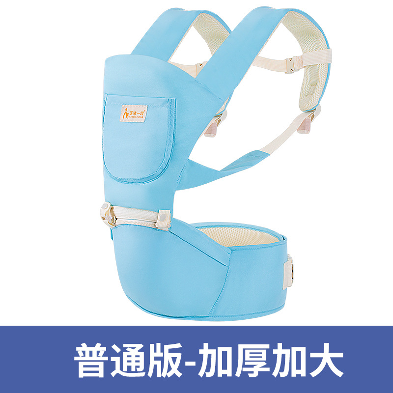SKU_07_天才58简易套装布款 天蓝.jpg