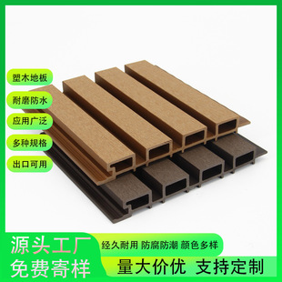 ���⾰�^��ľ����e��ͥԺ�����o���컨���ˮ��������h���b�