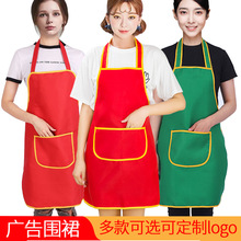 �Ʊߺ�ɫ���Χȹ ��ڴ�Χȹ��ӡlogoӡ�ֹ������