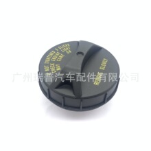 ����� �����ڱ��� �����ܷ��ڸ�17670-SM4-A04 17670SM4A04