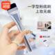 Ultra-thin one-character foundation brush flat head mask brush light and seamless non-powder concealer brush beauty makeup tools factory wholesale