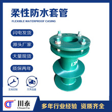 02S404D˷ǘԷˮ׹ABalSA