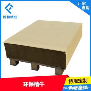 �ŷ�ţƤ�����l60-150g�h����ţ �SɫţƤ�� ���M�Ø�