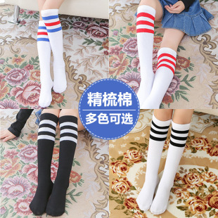 �����ı��ͯ��Ͳ�mŮͯ�LͲ�m�����^ϥ�m��Ͳ�m��ɫ�W���m���l
