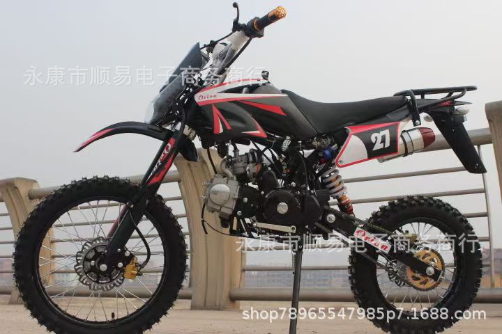 Off-Road Motorcycle Cross-Country Bike Small High-End Competition Model 125Cc Mountain Competition Edition