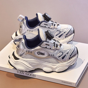 [2210 people's collection] 2025 spring and autumn new rotary buckle children's shoes boys breathable mesh sneaker girls old