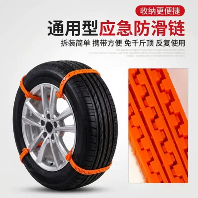 Tire snow chain – Straps for Snow and Mud