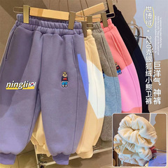 檸里女童加絨加厚保暖休閒褲秋冬季新款寶寶百搭衛褲男女童束腳褲