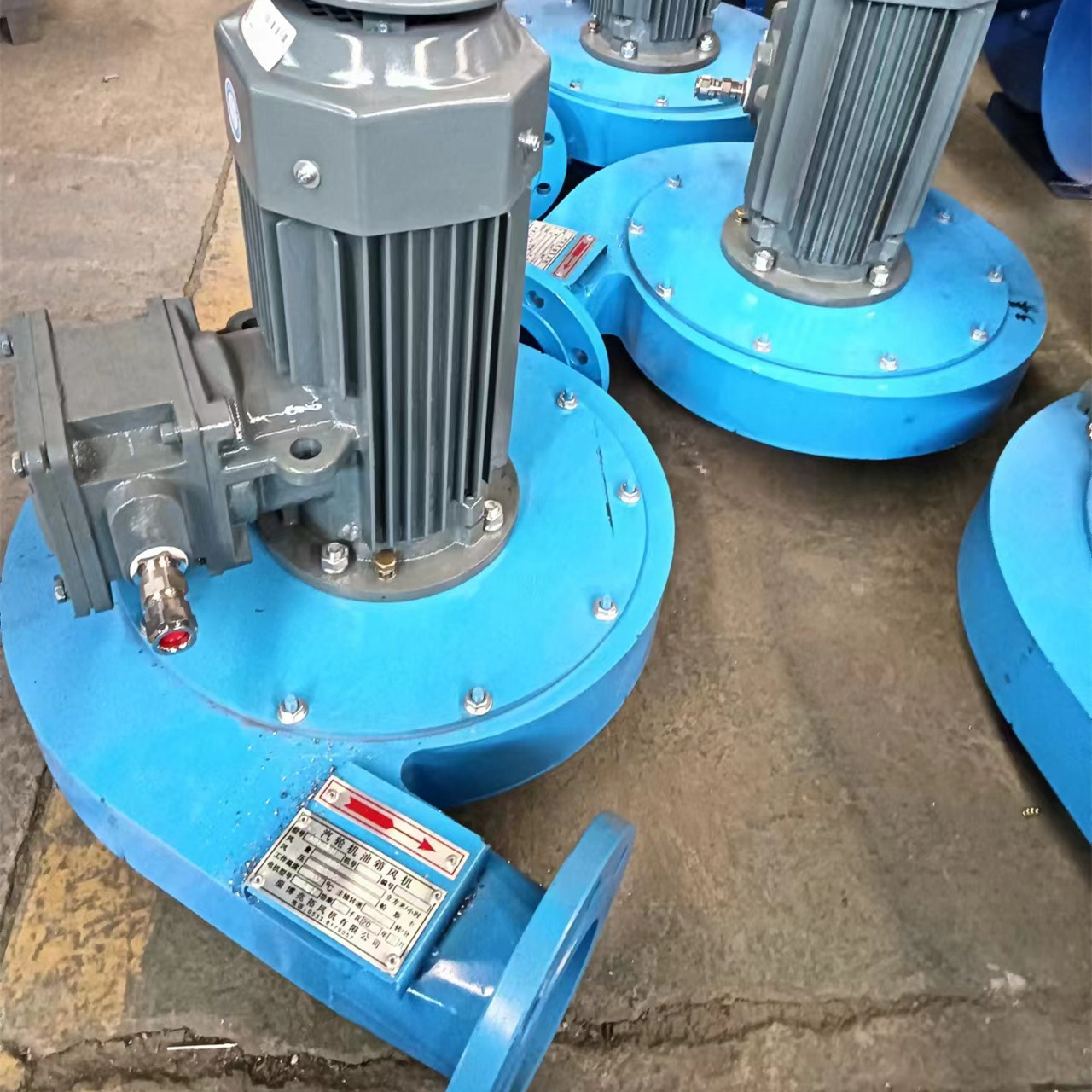 低噪音 汽轮机排油烟 排油雾风机 AYF25-450-4 油箱风机