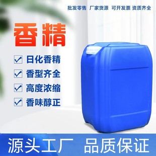 �ջ��㾫 ϴ�o ��ˮ ��� �o�w �ʊy �ȵ�&hellip;���þ���