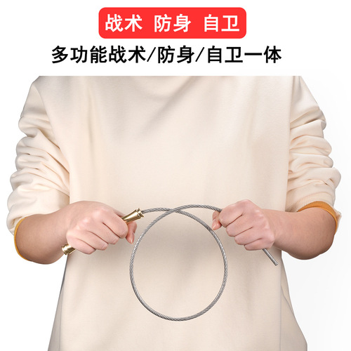 Brass tactical whip Portable wire whip Vehicle-mounted outdoor self-defense multi-functional emergency whip