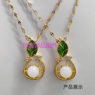 �¿�W�j�����֮���~�����G�~�Ӭ�觰��������������ֱ��؛Դ