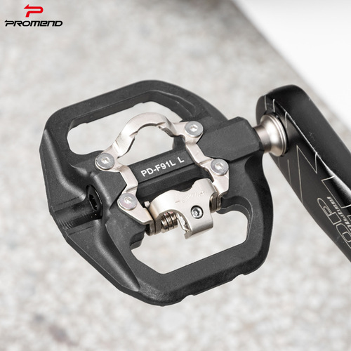 Bicycle lock pedal mountain bike dynamic bike with lock plate thick axis bearing pedal nylon steel shaft pedal version