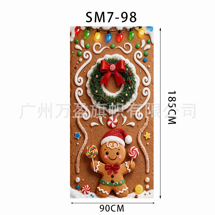 Pancarta Colgante para Puerta de Navidad de Poliéster para Navidad