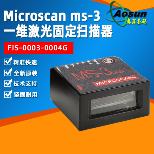 Microscan�~˼��MS-3 FIS-0003-0004Gһ�S���⹤�I�l�a�x�a������