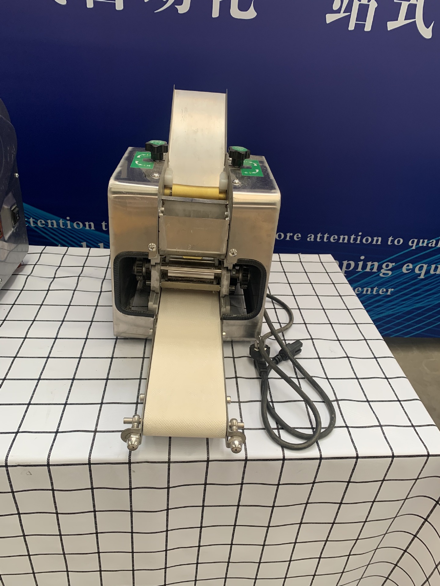 小型商用饺子皮机 自动擀皮机 馄饨皮机