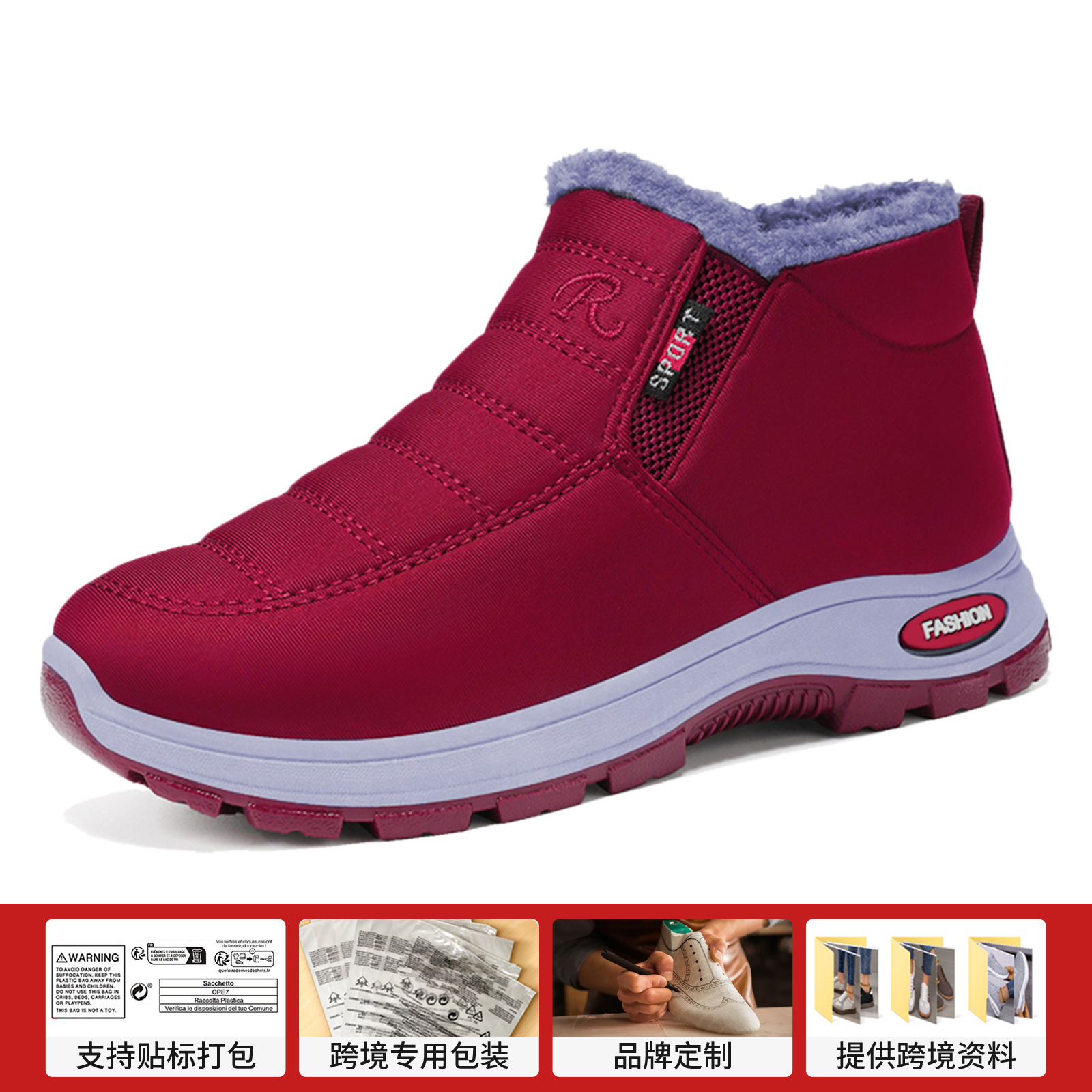 Zapatos de algodón Zapatos de mujer de invierno Botas de nieve transfronterizas Botas de algodón de poliuretano grueso de gran tamaño Botas cortas cálidas para deportes al aire libre image 8