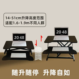 电脑桌;床边桌;鞋架