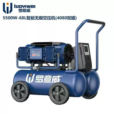Hava kompressorları: for Exterior Wall Spraying, Auto Repair