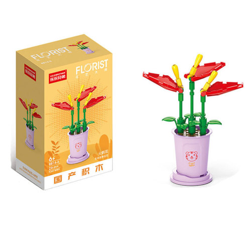 Chinese building blocks, succulents, potted plants, bouquets, small particle assembling toys, educational girls’ birthday gifts