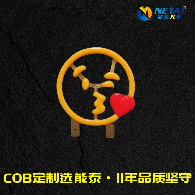 Светодиодная декоративная лампа в форме буквы, светодиодная лента с антикварной нитью накаливания, COB-лампа с формованным нитью накаливания, выражение поцелуя