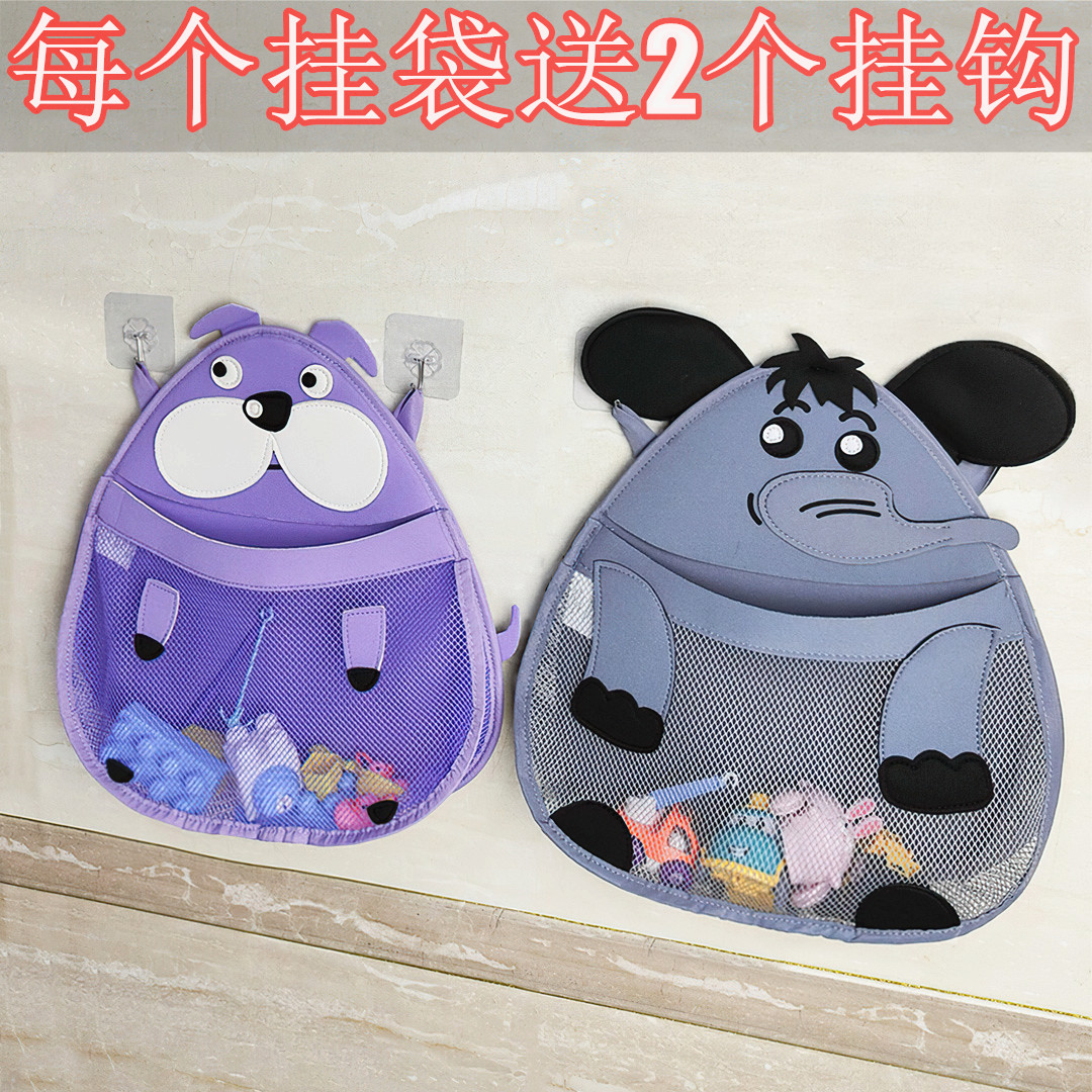 Factory Direct Sale Bathroom Storage Hook Bag Shower Toys Drain Mesh Basket Multifunctional Bathroom Accessories Waterproof Storage Bag
