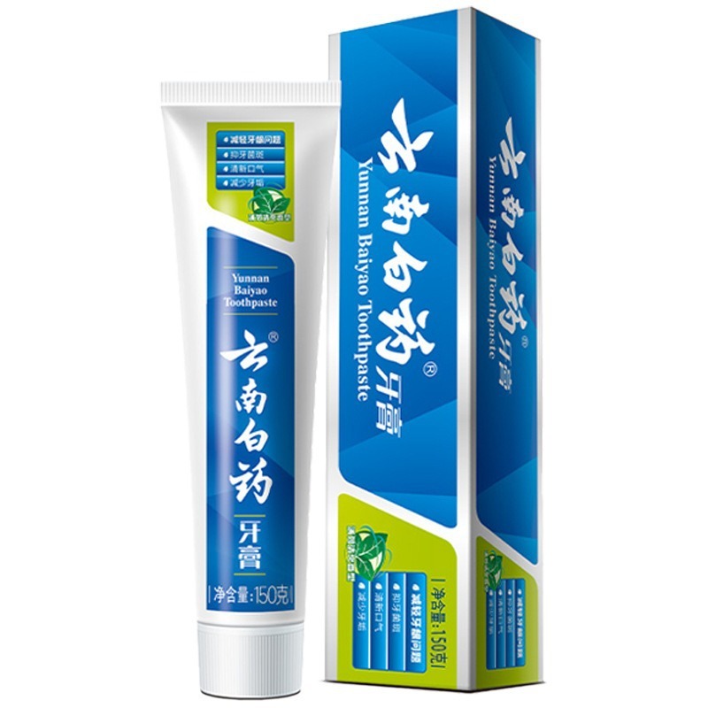 歯磨き粉230g/215g/100gミント留蘭香型清新保証純正品偽一罰十|undefined