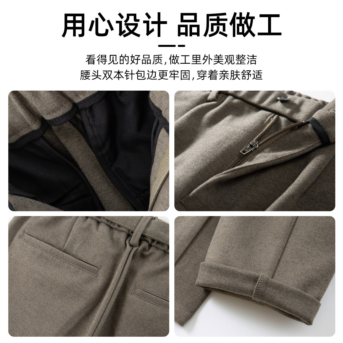 Ropa de hombre APO | pantalones de lana pantalones de pierna recta 2024 invierno nuevo estilo coreano antiarrugas pantalones casuales para hombres