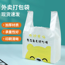 ���ϴ�����ُ���������YƷ�����uˮ����������Ĵ�һ����������