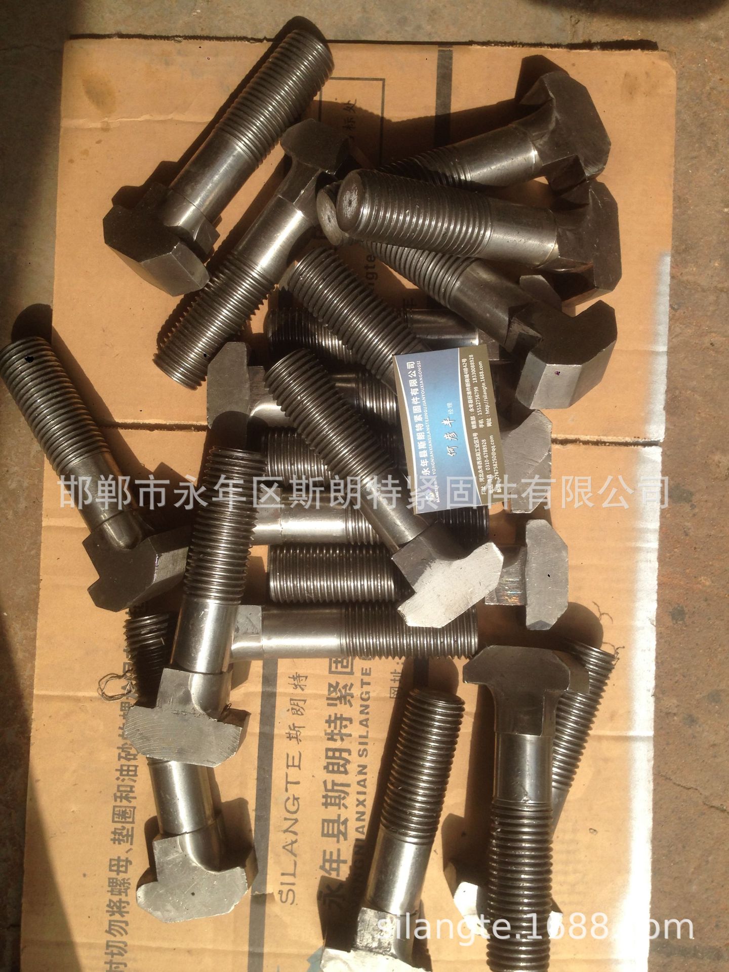 DIN188T�ʹ����˨ �����T����˿ DIN186�����T����˨ ������ĸ