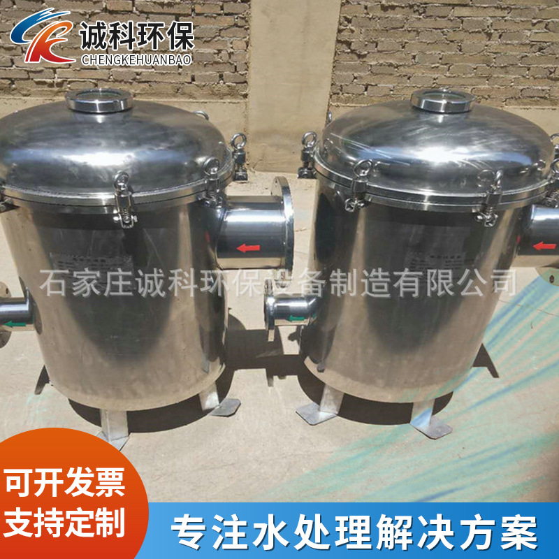 加工游泳馆泳池毛发过滤器  吊环快开式不锈钢毛发收集器