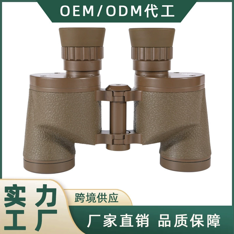 Фабрика сразу YUKO 6x30 HD водоустойчивое с перегородкой в ряд координат ночного видения низкой освещенности биноклей координат