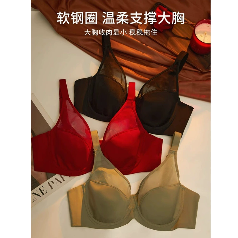 Красное тонкое sexy поддерживающее бюстье, комфортное, дышащее, с мягкой подкладкой, идеально для повседневной носки